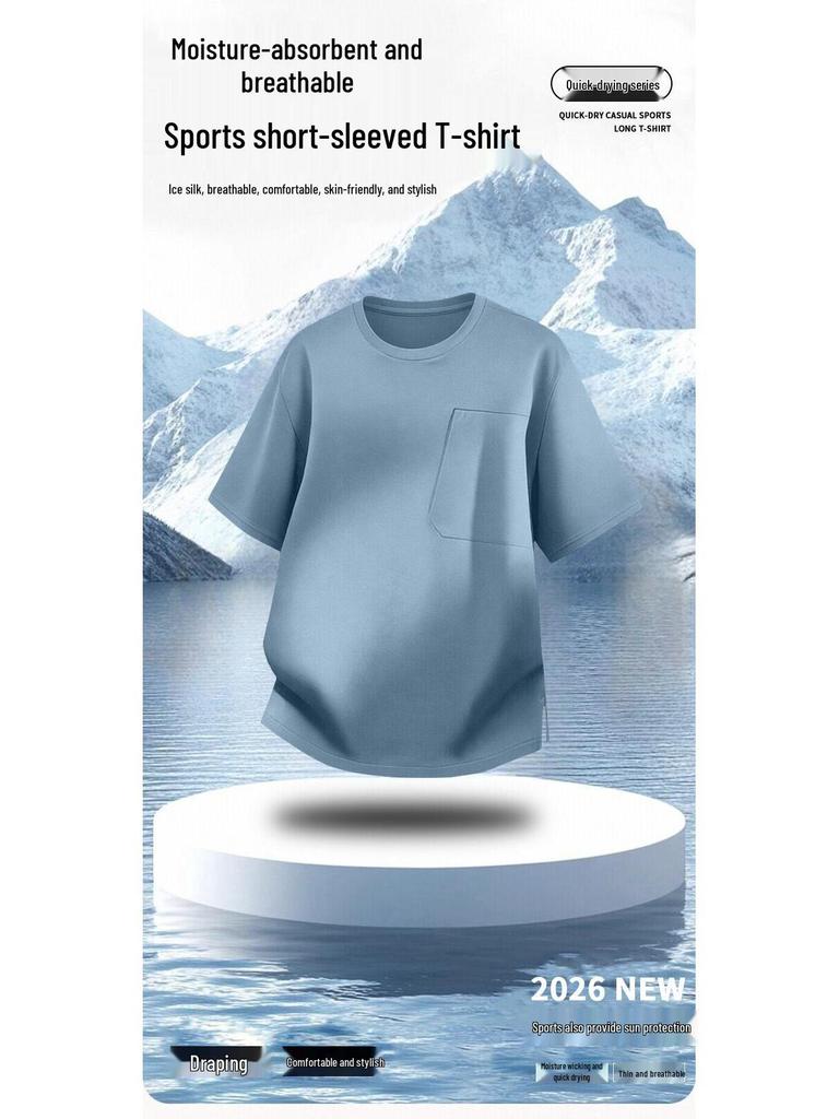 2026 Summer Men's Ice Silk Quick-Dry Sports Tee: Short Sleeve, Trendy, High-End, Round Neck