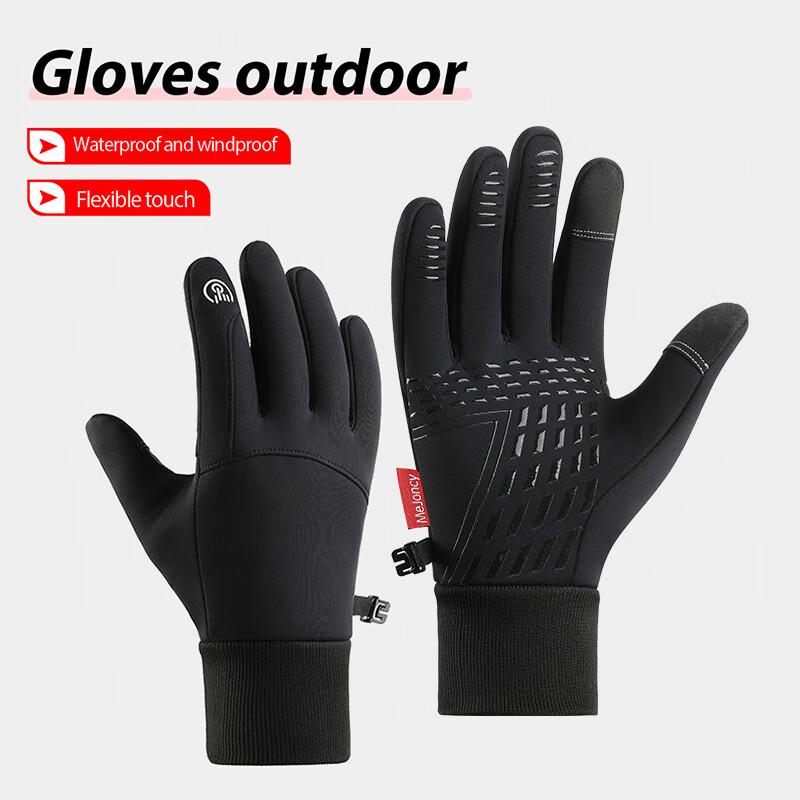 Winter Waterproof Fleece-Lined Sports Gloves