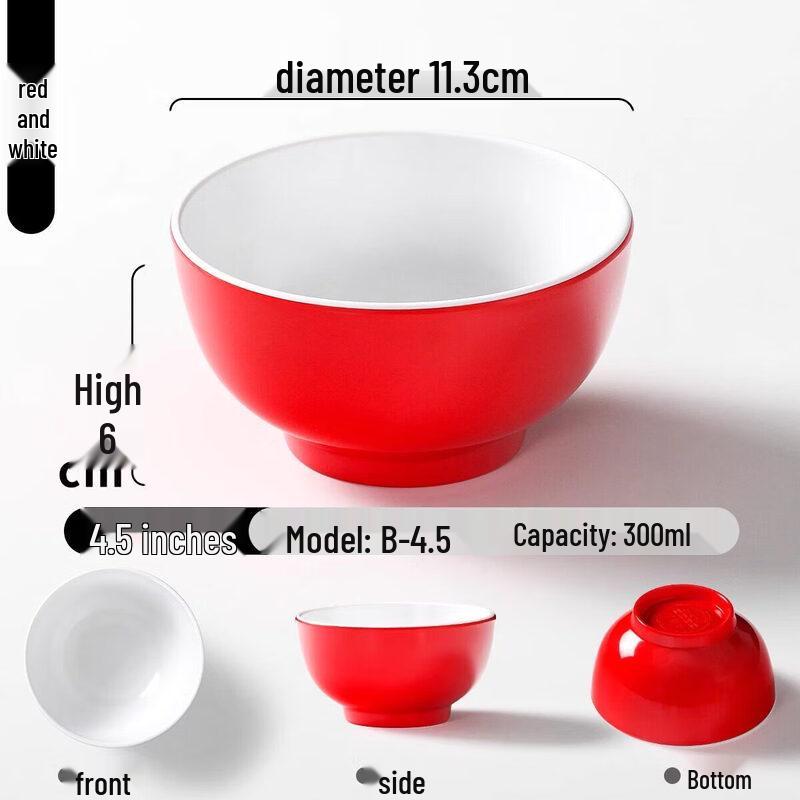 Qiwei Imitation Porcelain Melamine Noodle & Soup Bowl