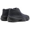 Jordan Future Triple Black 656503-001