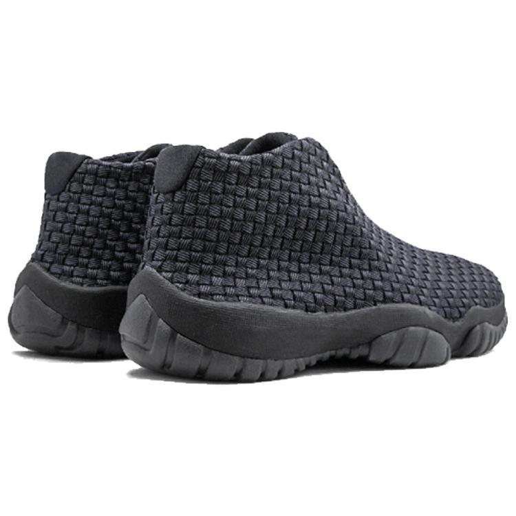 Jordan Future Triple Black 656503-001