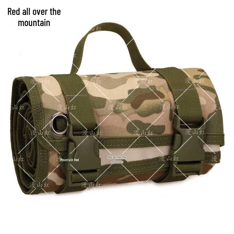 

Portable Outdoor Tactical Shooting Mat
