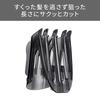 Tescom Hair International Clipper, Cordless, Washable, Compatible, Black, TT490A-K