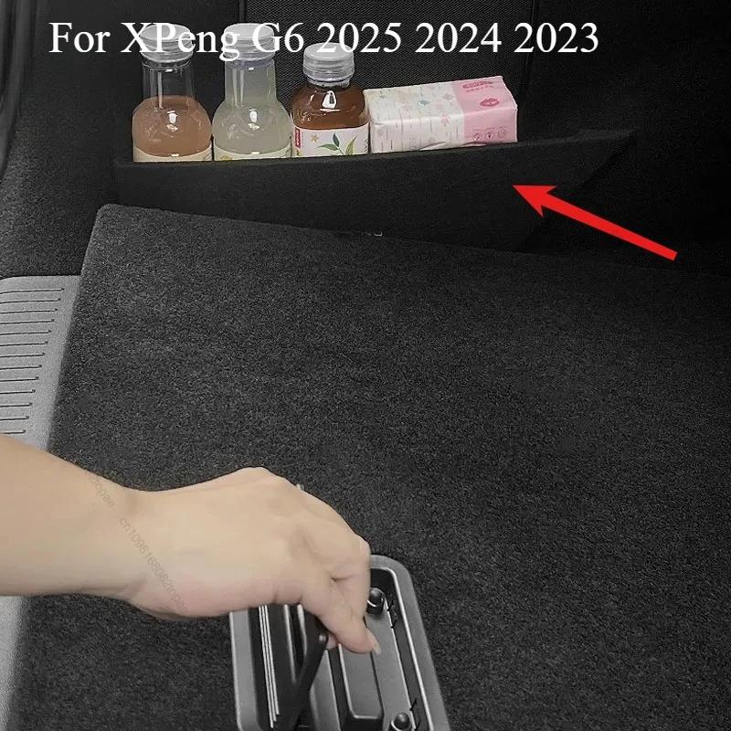 Zadní dělicí přepážka pro nákladový prostor pro XPeng G6 2025 2024 2026 Zadní úložný box v kufru Extrémní doplňky pro úpravu interiéru