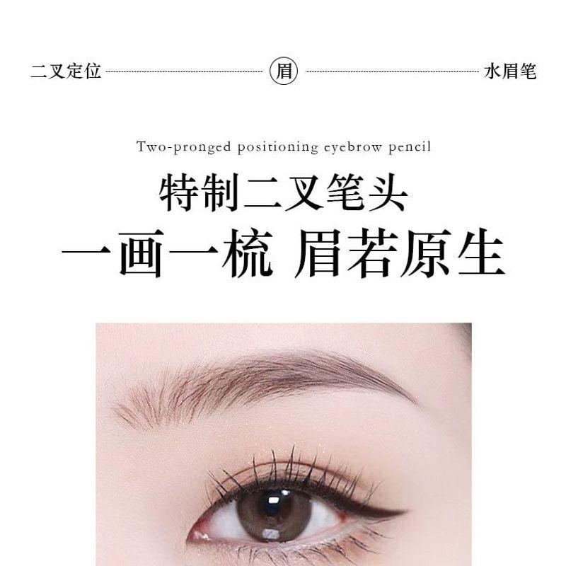 MACK ANDY - Two-Pronged Positioning Liquid Eyebrow Pen - 3 Colors