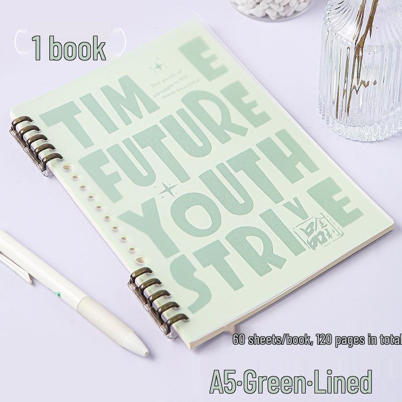 English Retro Loose-Leaf B5 Notebook, Comfortable, Detachable, Stylish, Lined, Student Diary