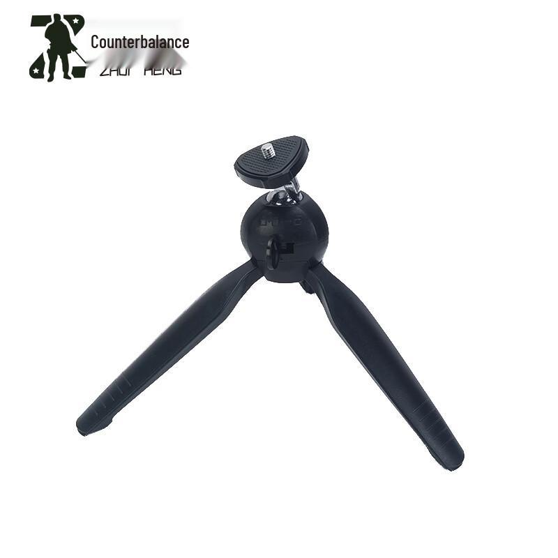 Zhuiheng Digital Scoreboard