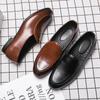 Fashion Loafers Wedding Men Shoes Solid Color Fashion Driving Shoes Business Casual Party Daily Versatile Simple Classic Dress Shoes