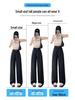 2026 Summer Women's Wide-Leg Cotton Linen High-Waist Casual Pants with Sun Protection