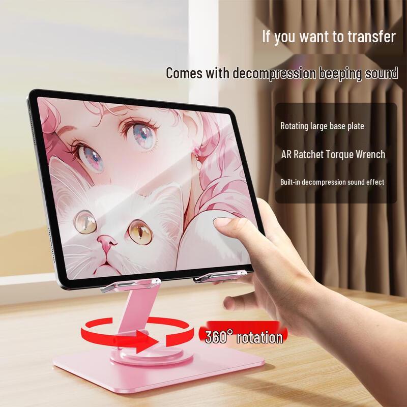 OLOEY Cute Rabbit Rotating Folding Tablet Stand