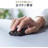 Sanwa Direct Kompakte Bluetooth-Maus Leise 5-Tasten-Modell 400 Mabt206bl