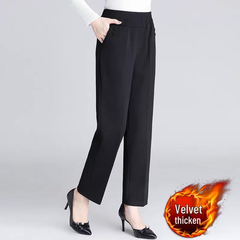 Kadabei Women's Fleece Lined Straight Leg Casual Pants