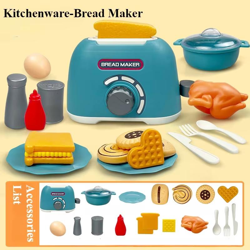 Kids Cooking And Baking Playset Simulation Rice Cooker Microwware Gas Refrigerator Toy Pretend Play Kitchen For Boys & Girls