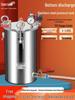 Stainless Steel Glue Dispensing Pressure Pot with Valve and Flat Bottom Mixing Bucket