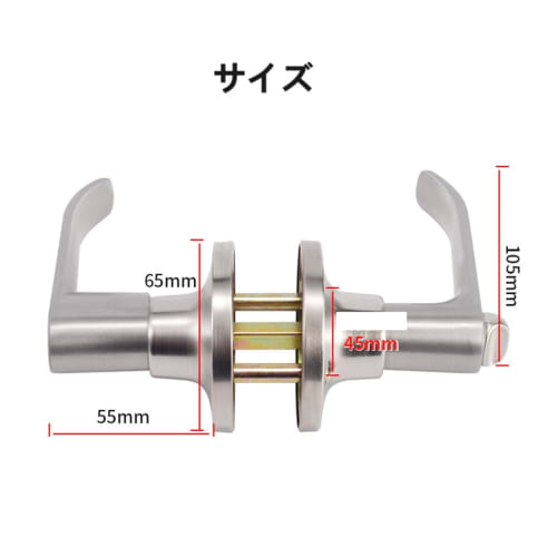 DIFEIUKI Door Knob with 3 Keys, Door Lever, Lever Handle Lock, Anti-Corrosion, Anti-Rust, Anti-Theft, Door Knob Replacement Lever, Suitable for Bathro