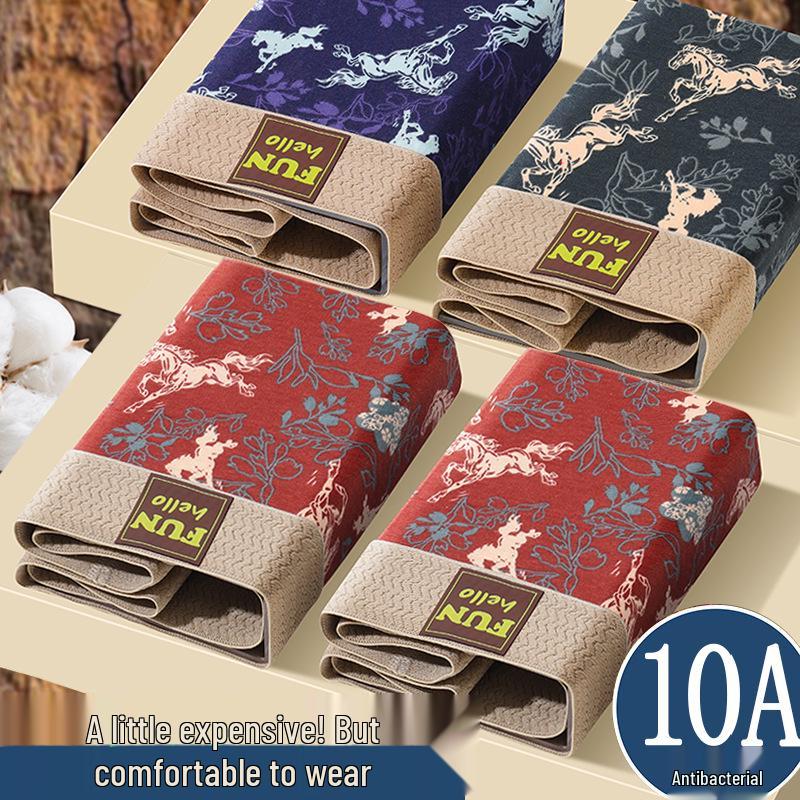 2026 Men's Year of the Horse Breathable Cotton Boxer Briefs - Skin-friendly, Loose Fit, Printed Design