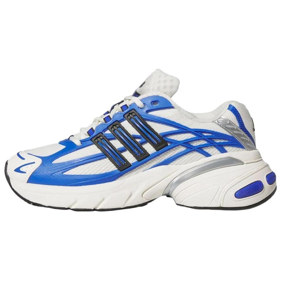 adidas Adistar XLG 2.0 Hi Res Blue Men Sneakers KI4505 35⅔