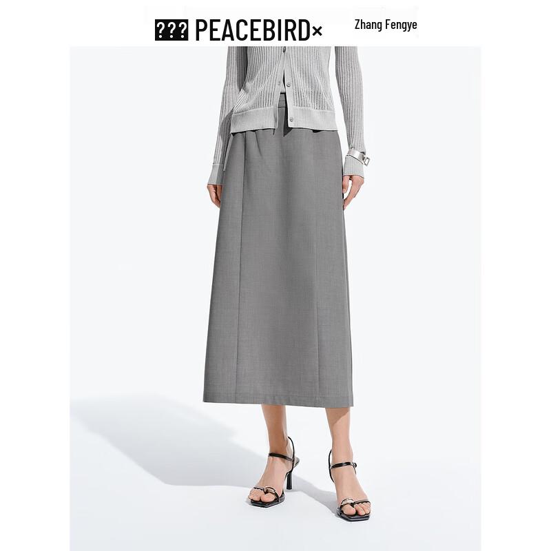PEACEBIRD Women's High-Waist Pencil Skirt