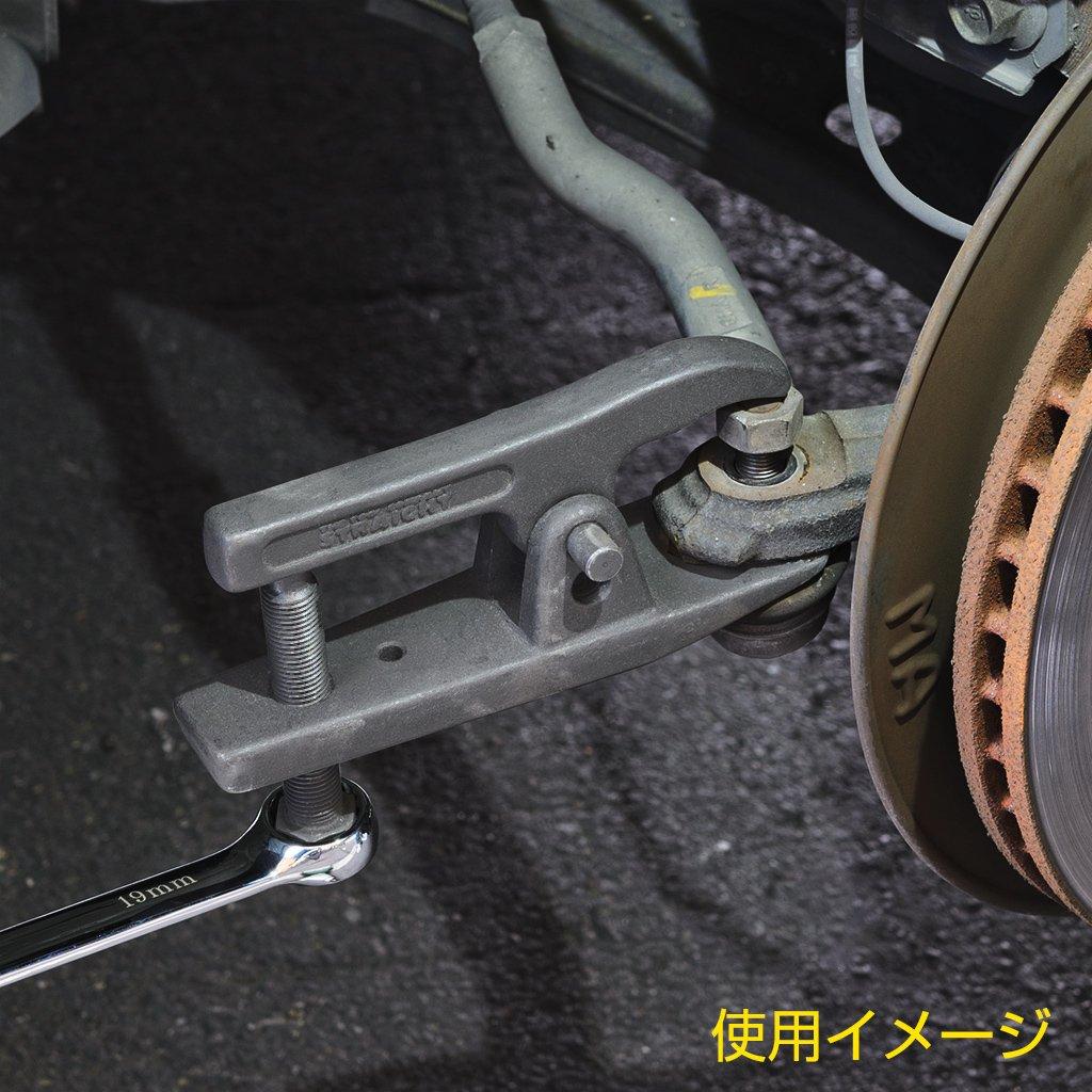 (STRAIGHT) Tie Rod End Separator 19-1257