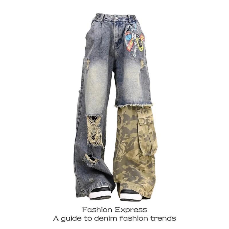 Womens High-Waisted Straight Leg Jeans With Camo Print Distressed Patchwork Loose Fit Fall 2026 Streetwear