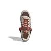 Adidas Originals Forum 84 Low Canyon Rust White Dark Brown GX4539
