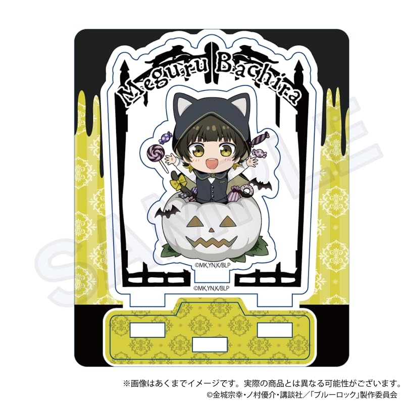 Blue Rock Trading Petit Acrylic Stand Black Halloween Box Ver. 9-Piece