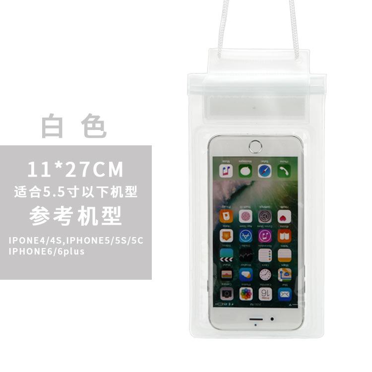 Waterproof Phone Case Water Proof Bag Mobile Phone Cover