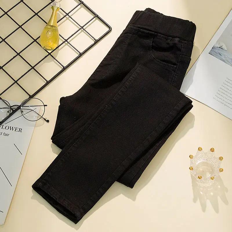 Plus Size Women's Elastic Waist Jeans Spring Autumn Slim Stretch Pencil Jeans Casual Female Boyfriend Denim Trouser