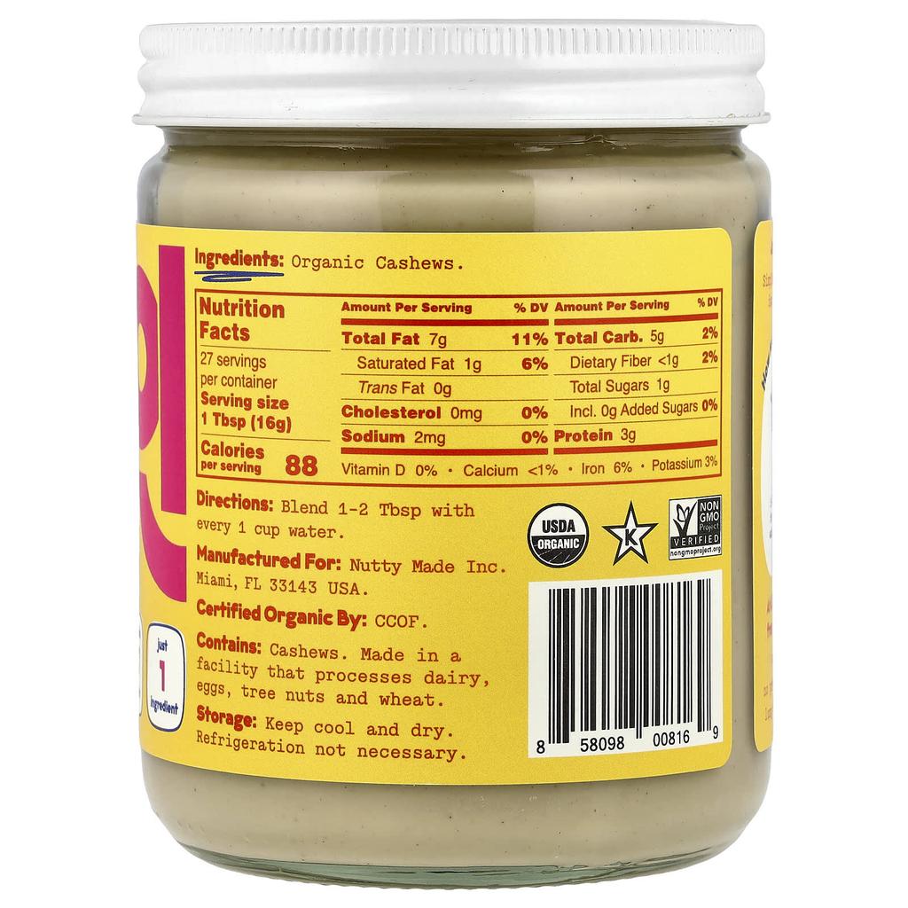 JOI Organic Cashew Milk Concentrate, 425g (15oz)