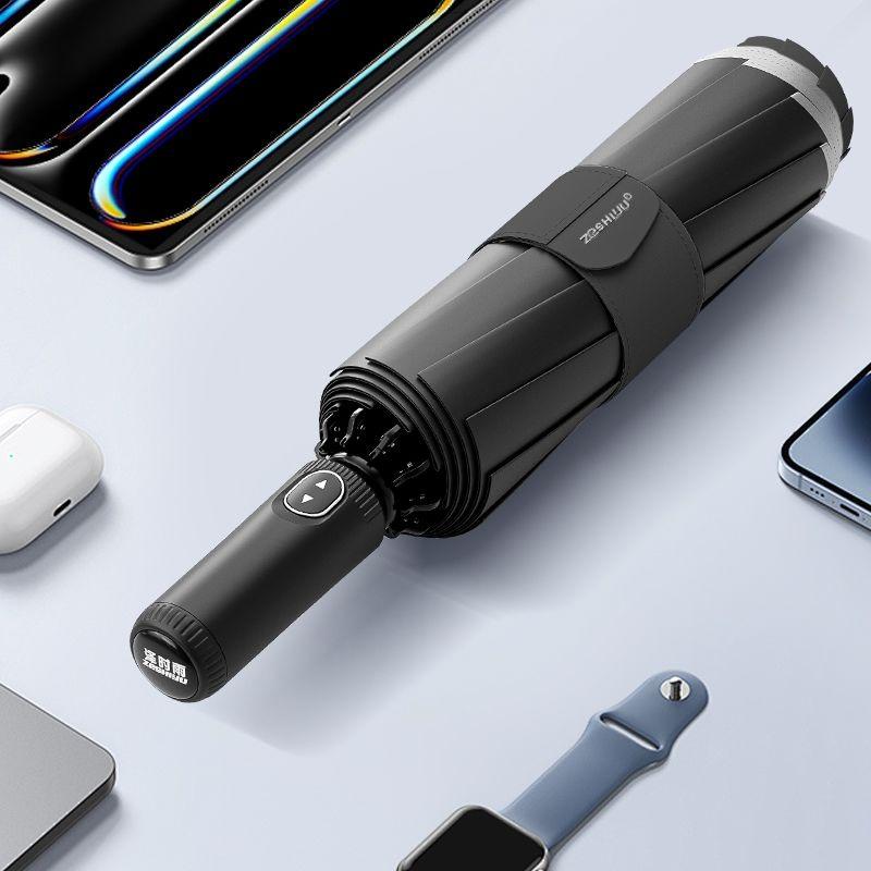 Fully Automatic Reverse Business Sun Umbrella Thickened Reinforced Wind-resistant Men's Car-mounted Sunshade Folding Umbrella