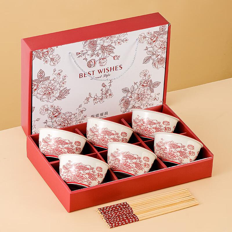 Ruhan Red Rose Ceramic Bowl & Chopstick Gift Set