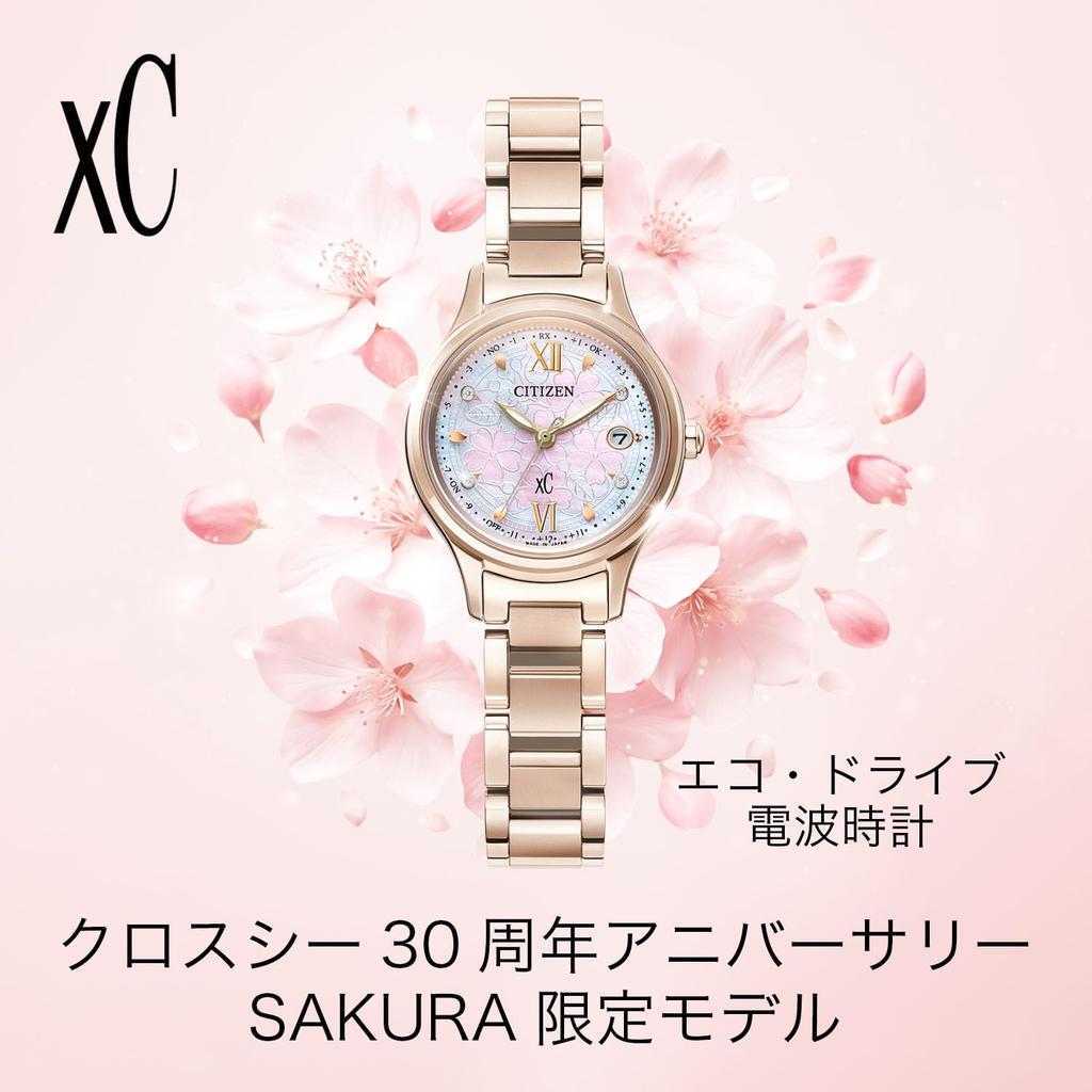 Citizen XC Limited Edition Radio-controlled Watch ES9498-77N Diamond Mother-of-pearl Sakura Pink White Titanium Eco-Drive Solar Women's Waterproof