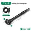 Dual Function Ratchet Wrench Set with Burr Wheel and Torx Socket