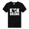 Kickboxing Karate Korean Taekwondo Kung Fu T Shirt Funny ...