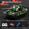 Remote Control Off-Road Armored Tank Toy with Firing Capability