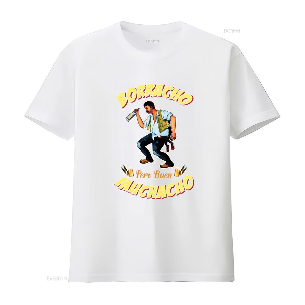 Borracho Pero Buen Muchacho Funny Mexican Loteria T Shirt Good Boy Design for Unique Style Vintage Washed Slightly Breathable