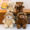 Cute Teddy Bear Plush Toy With Flower Holding Design For Valentines Day Gift For Girls