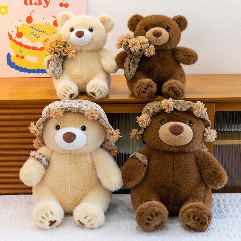 Cute Teddy Bear Plush Toy With Flower Holding Design For Valentines Day Gift For Girls
