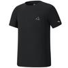 Men's Basic Knit Short Sleeve T-Shirt