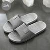 New Slippers Women's Summer Couple Indoor Home Home Bathroom Bathing Wear Non-slip Wear-resistant Cool Slippers Men