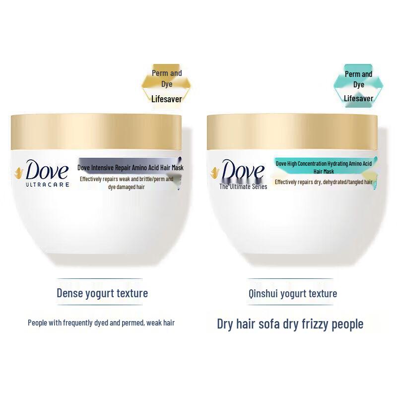 Dove High Concentration Hydrating Amino Acid Hair Mask