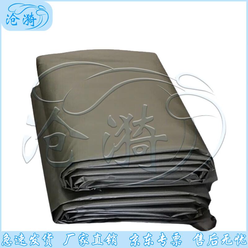 Cangyi Command Field Tent Ground Sheet