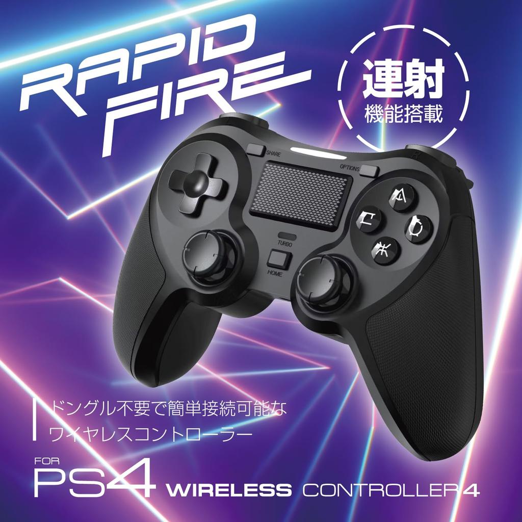 Allone Wireless Controller 4 for 16 X 6 X 11 Easy To Long Voice Chat PS4 Turbo BK Black PS4, Black, Cm, Lightweight, Grip, Wireless, Playtime,