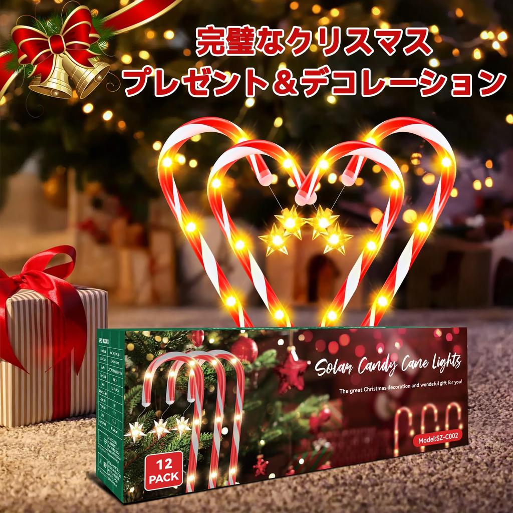 Letmy Christmas Decoration Solar Outdoor Waterproof Candy Cane Style Garden 10 Lighting High Warm White 72 LED Lamp Suitable for Outdoor Christmas