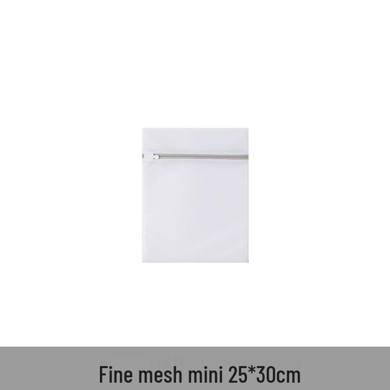 Thickened Fine Mesh Laundry Bag for Washing Machine – Protective Net Bag for Clothes, Lingerie, and Bras