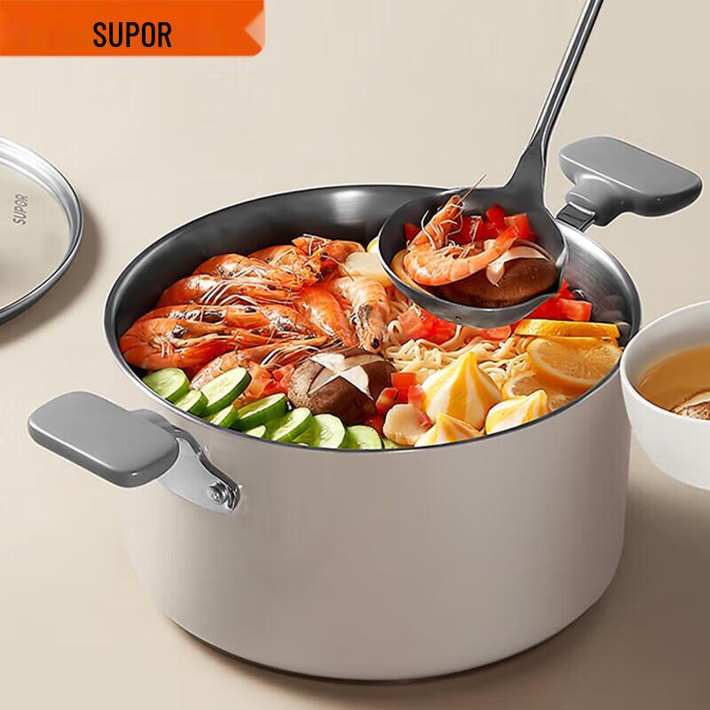 SUPOR 304 Stainless Steel Multi-functional Ceramic Coated Pot