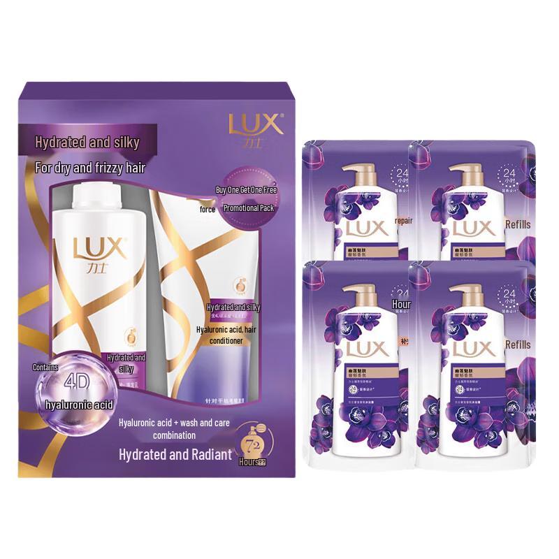 

Lux Repairing Hydrating Hair & Body Wash Value Pack