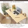 Iwatsuki Computer 90cm X 45cm X 72cm Simple Easy Desk, (W) (D) (H), Wooden, Design, Assembly, Brown, IW-17BR