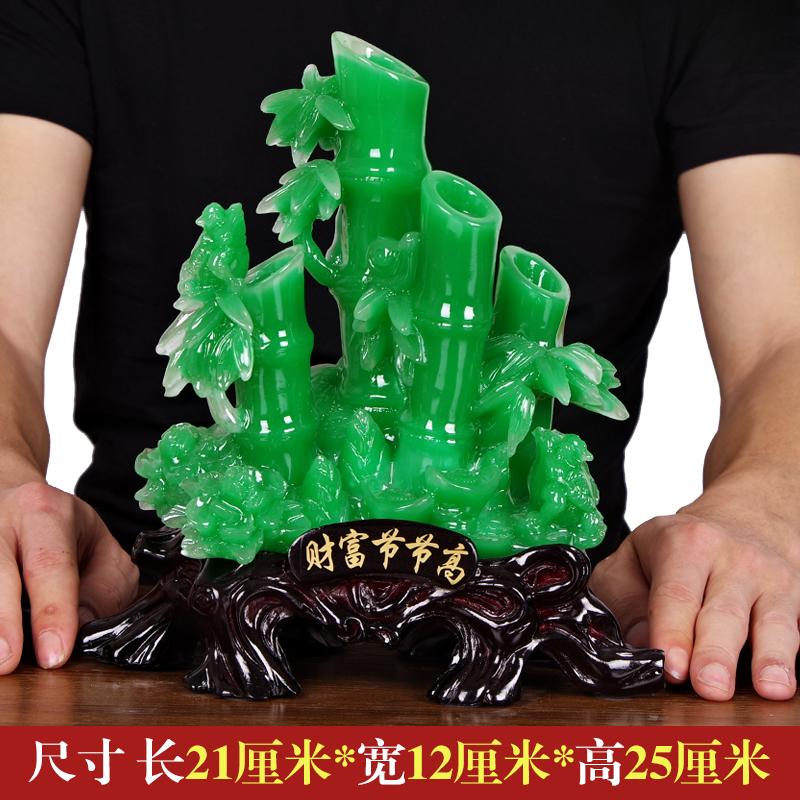 Chinese Creative Resin Jade and Bamboo Decorations for Home, Living Room, Wine Cabinet, Decoration, Store Opening Gifts