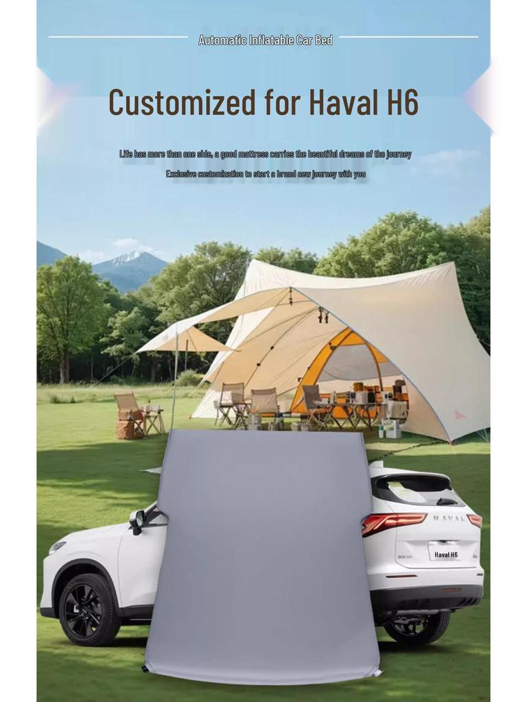 Haval H6 Third Gen Car Air Mattress - Inflatable Trunk Bed & Rear Seat Sleeping Pad